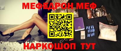 гашишное масло Малоярославец