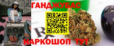 твердый Малгобек