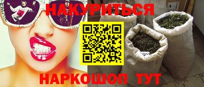 твердый Малгобек