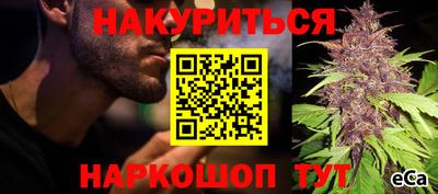 твердый Малгобек