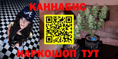 твердый Малгобек