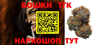а пвп мука Мариинск