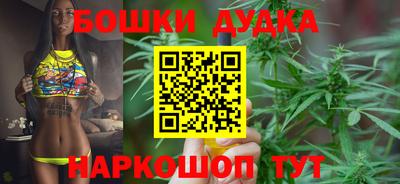 твердый Малгобек