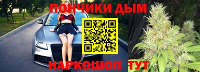 а пвп мука Мариинск