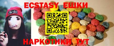твердый Малгобек
