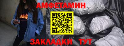 твердый Малгобек