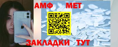 твердый Малгобек