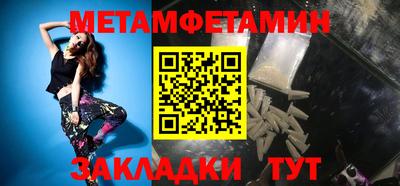 твердый Малгобек