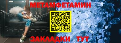 твердый Малгобек