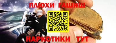 твердый Малгобек