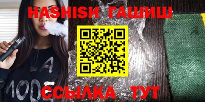 а пвп мука Мариинск