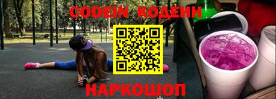 твердый Малгобек