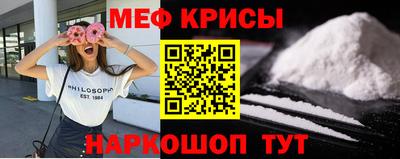 твердый Малгобек