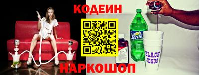 твердый Малгобек